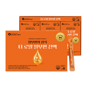 일진헬스케어)더로얄알부민진액 *2