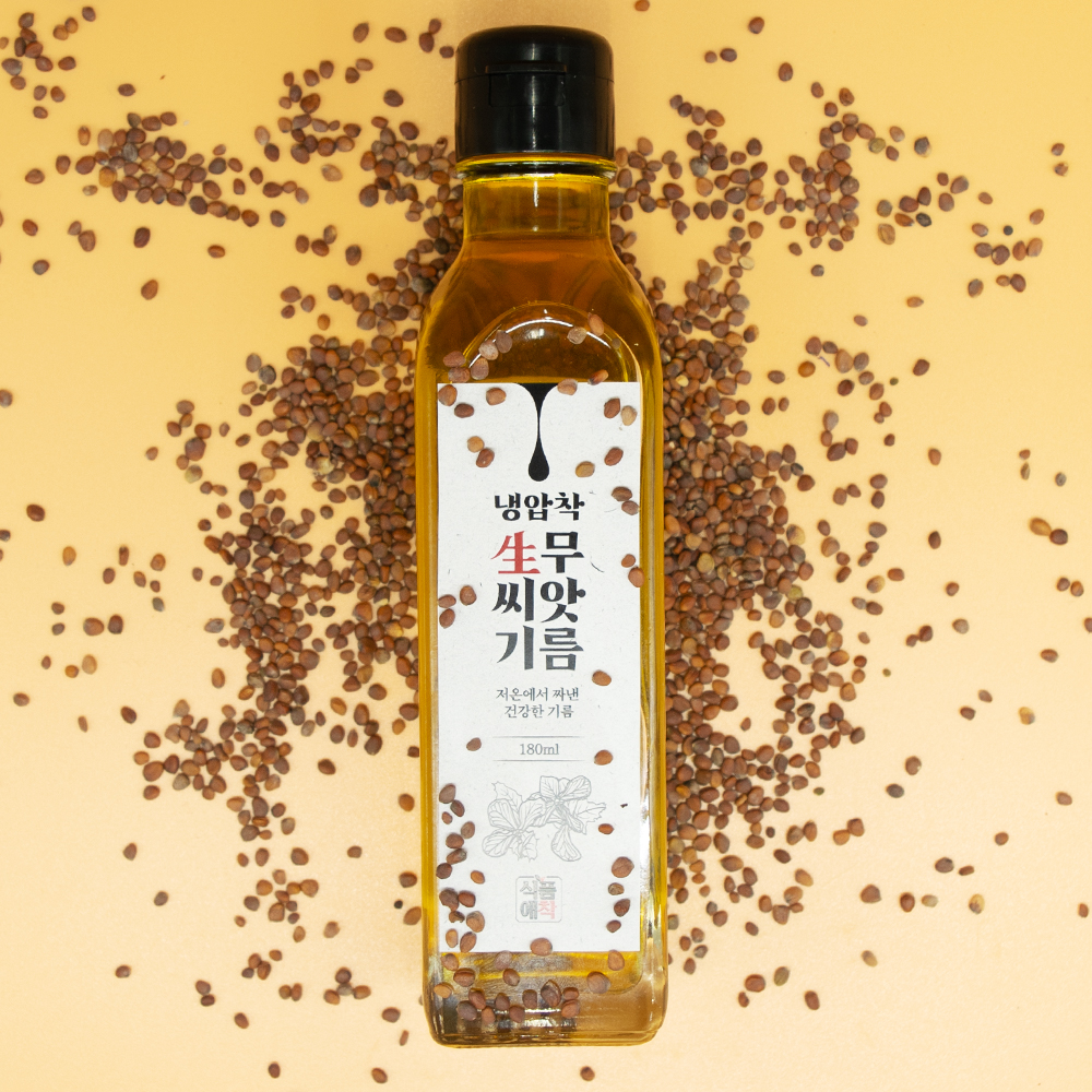 100% 냉압착 폐 기관지 기침에 좋은 생무씨앗기름