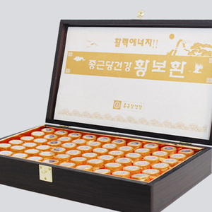 종)황보환 *1