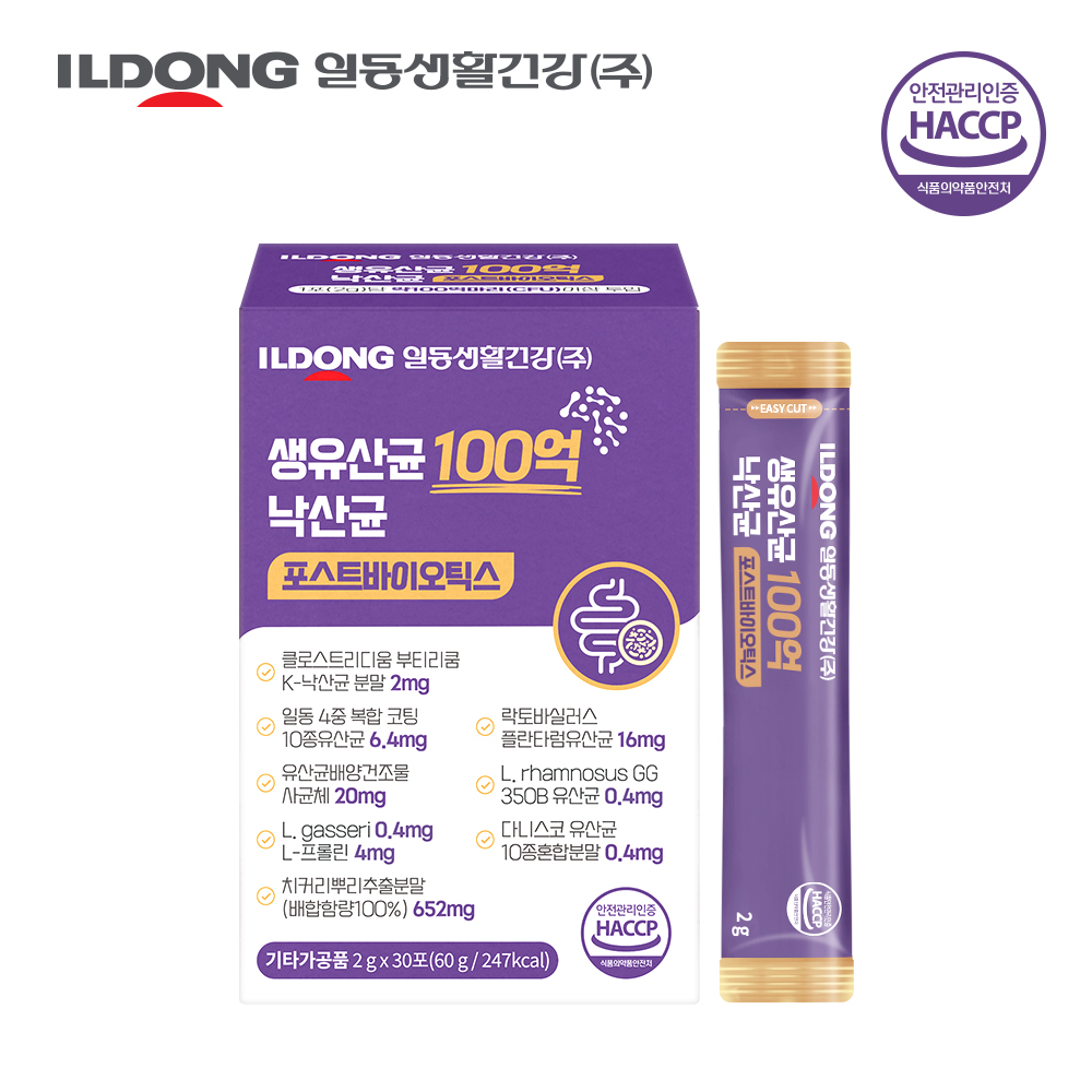 일동생활건강 생유산균100억 낙산균 포스트바이오틱스