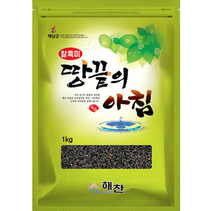 청정 해남 흑미 (찰흑미