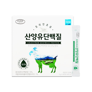 오리진초유 산양유단백질 *2