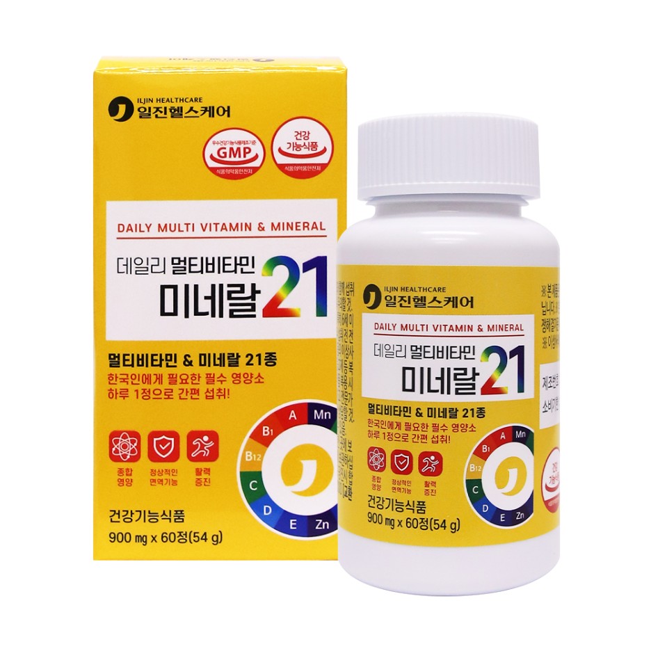 일진헬스케어)데일리멀티비타민미네랄21 *10