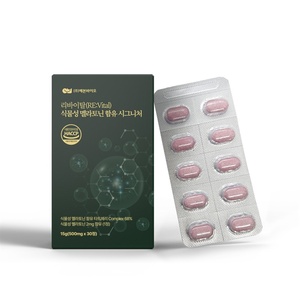 리바이탈 식물성 멜라토닌 함유 시그니처 500mg 30정 *4