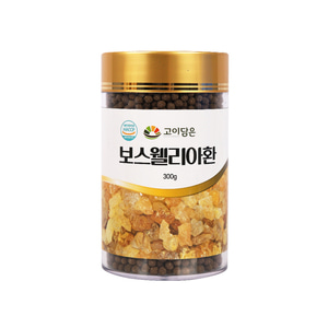 보스웰리아환 *4