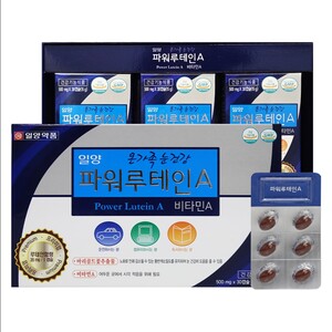 일양)루테인 *4