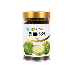 양배추환 *4