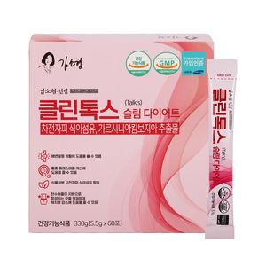 김소형원방 클린톡스슬림다이어트 *10