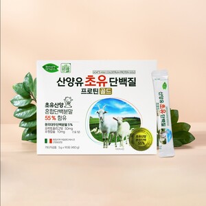 산양유초유단백질프로틴골드(90포) *4