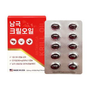남극크릴오일 *10