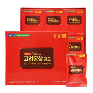 지리산고려홍삼
