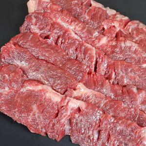 한우 1등급 업진살