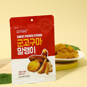 해남 군고구마말랭이 60g x