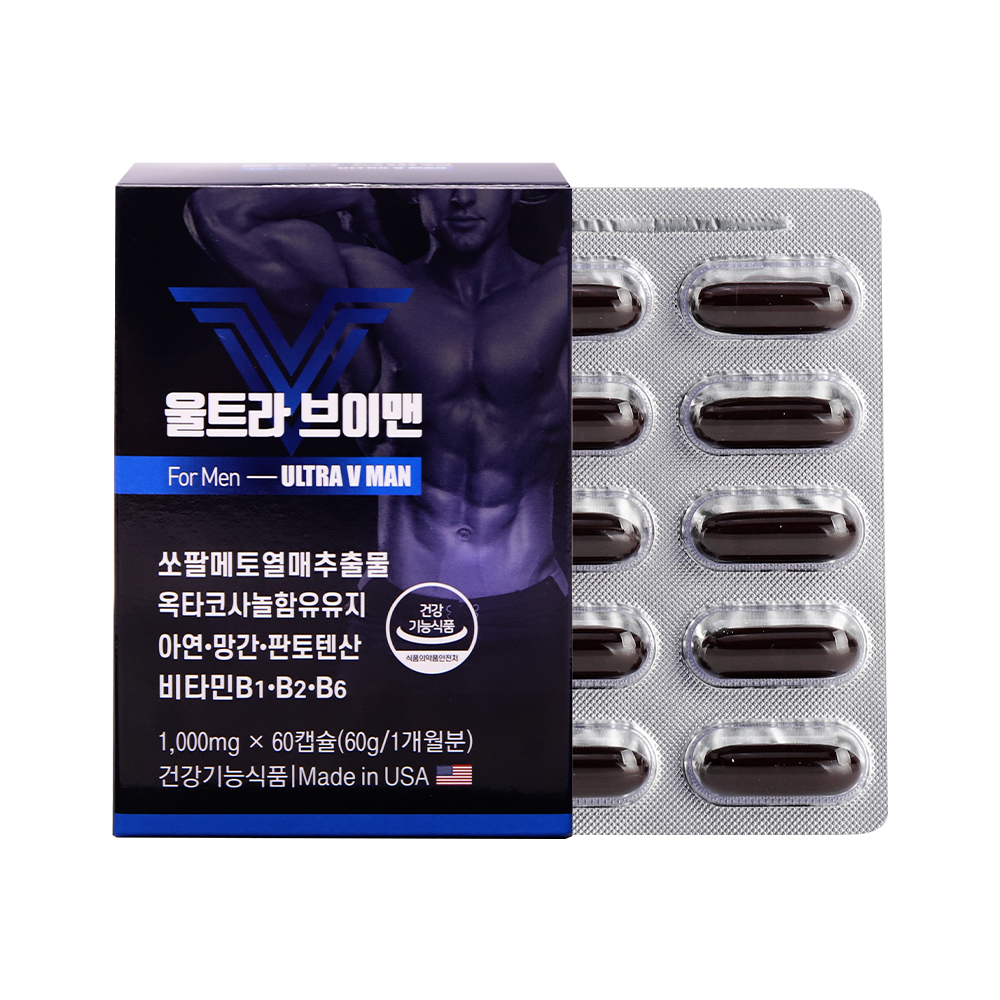 울트라 브이맨 *1