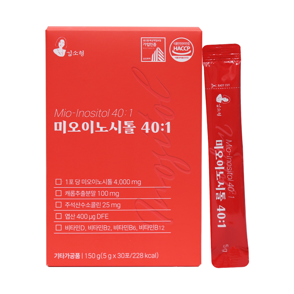 김소형)미오이노시톨40:1 *2