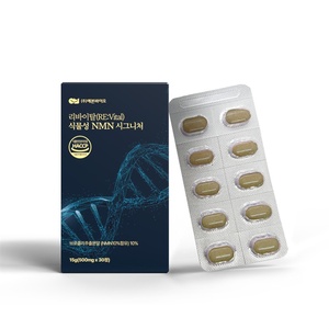 리바이탈 식물성 NMN 시그니처 500mg 30정 *10