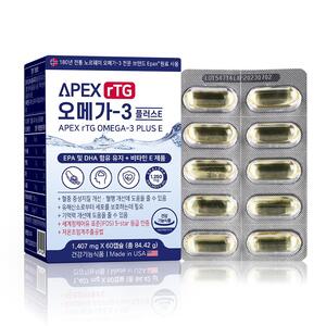 APEX 알티지 오메가 *1