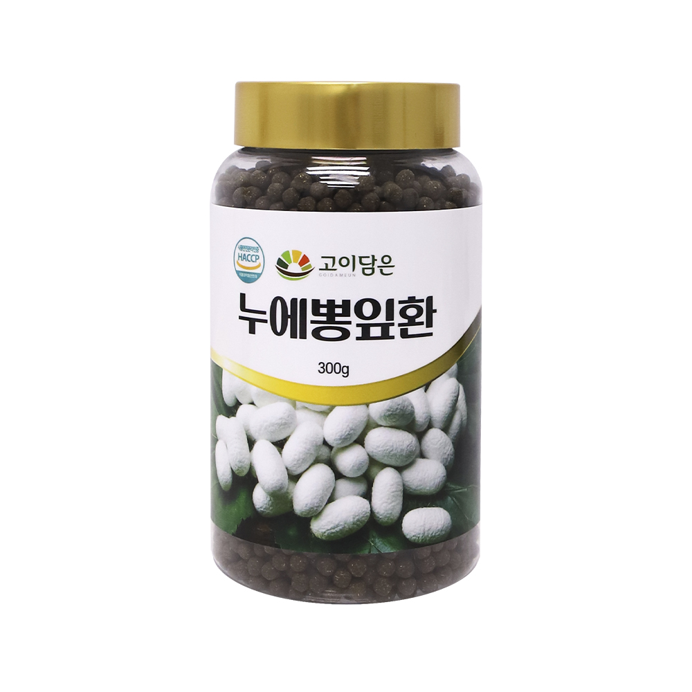 누에뽕잎환 *1