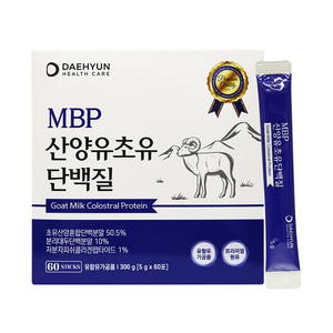 MBP산양유초유단백질 *10