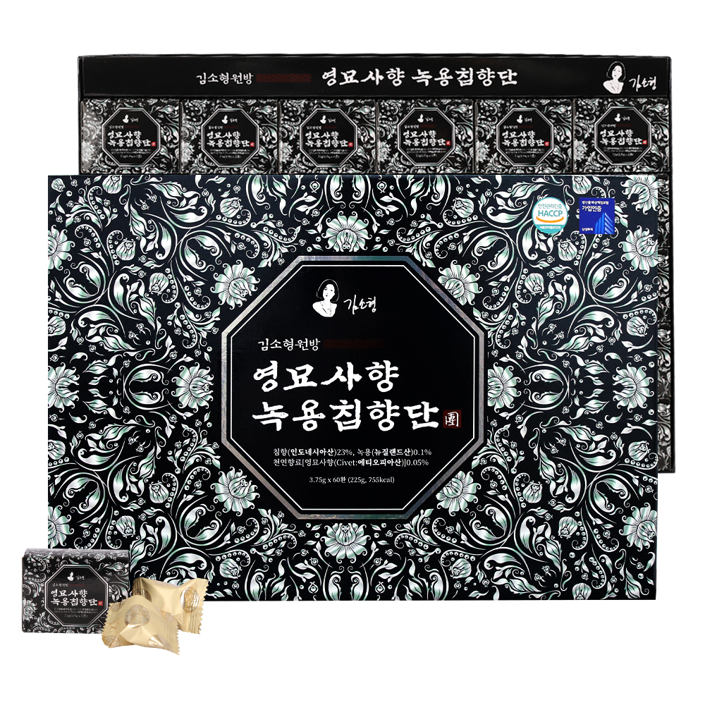 영묘사향 녹용침향단60환 *1