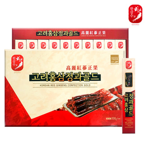 한삼수 홍삼정과 *2