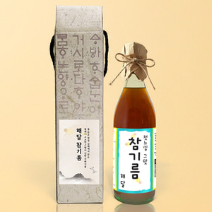 참기름 350ml (칼라박스 포장)
