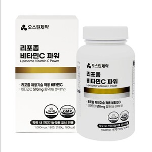 오스틴제약)리포좀비타민C파워 *4