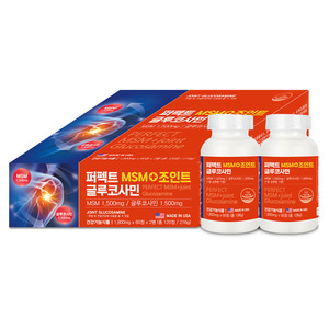 퍼펙트MSM +조인트 글루코사민 *4