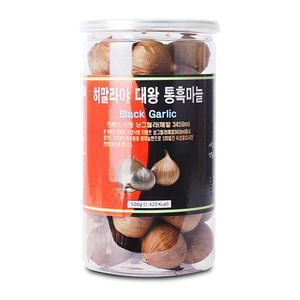 히말라야 명품 통 흑마늘 *2