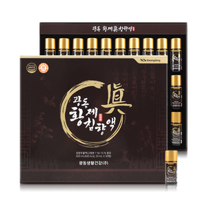 광동 황제침향액 *2