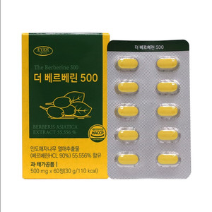 더베르베린500 *10