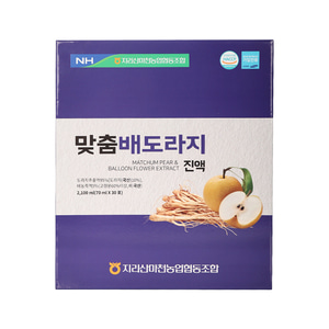 지리산마천농협)맞춤배도라지진액 *5