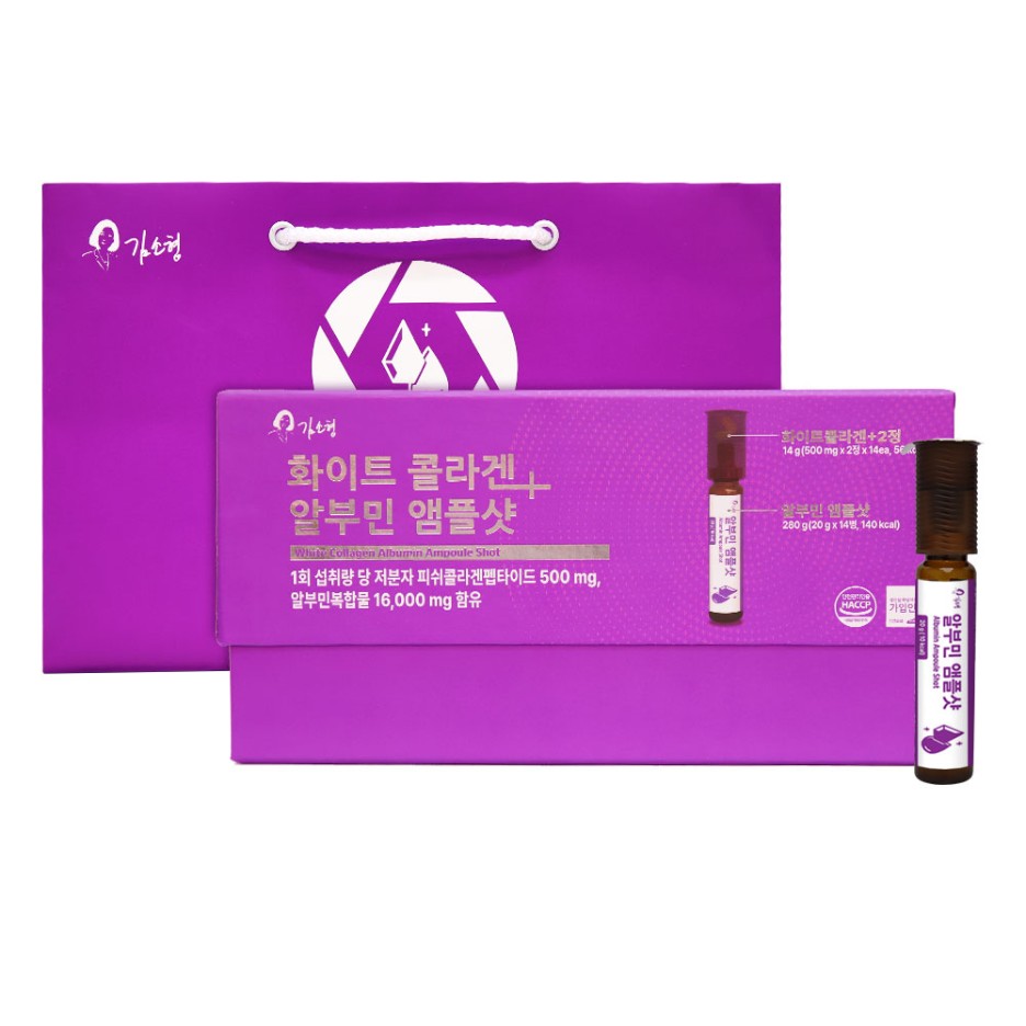 김소형화이트콜라겐+알부민앰플샷 *4