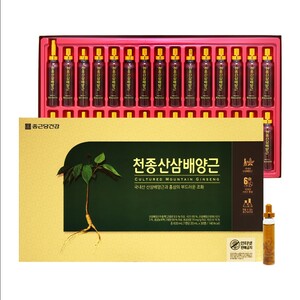천종산삼배양근 *2