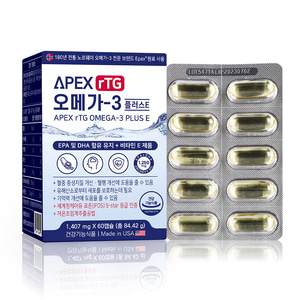 APEX 알티지 오메가 *10