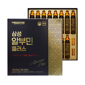 삼성알부민플러스 *4