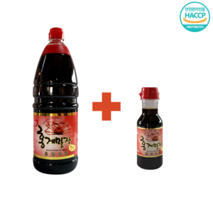 홍게간장 레드 + 레드 세트