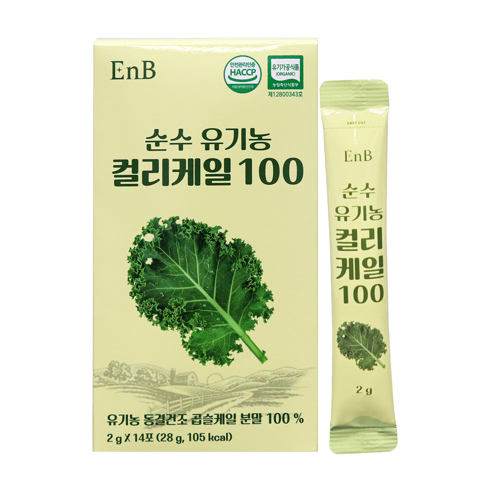 EnB)순수유기농컬리케일100 *1