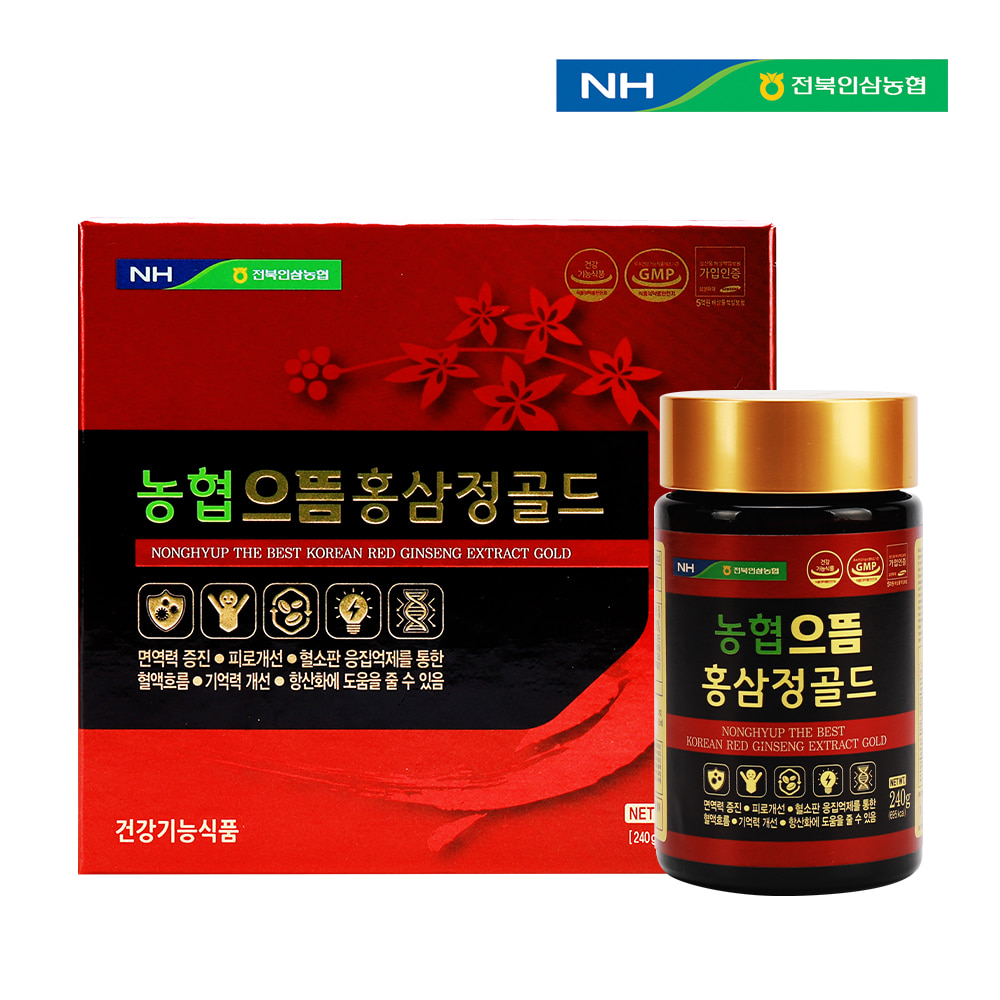 농협으뜸 홍삼정2P *1