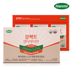 임팩트 멀티비타민 *10