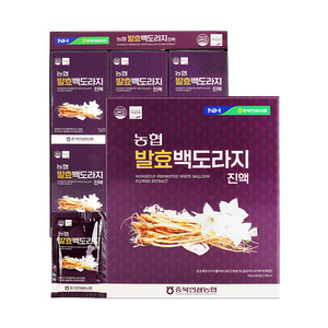 발효 백도라지 진액 *2