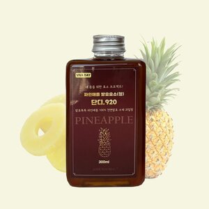 파인애플 발효효소(청