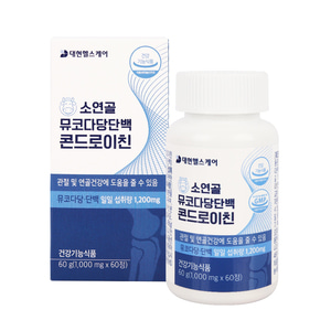 소연골 뮤코다당단백 콘드로이친 *4